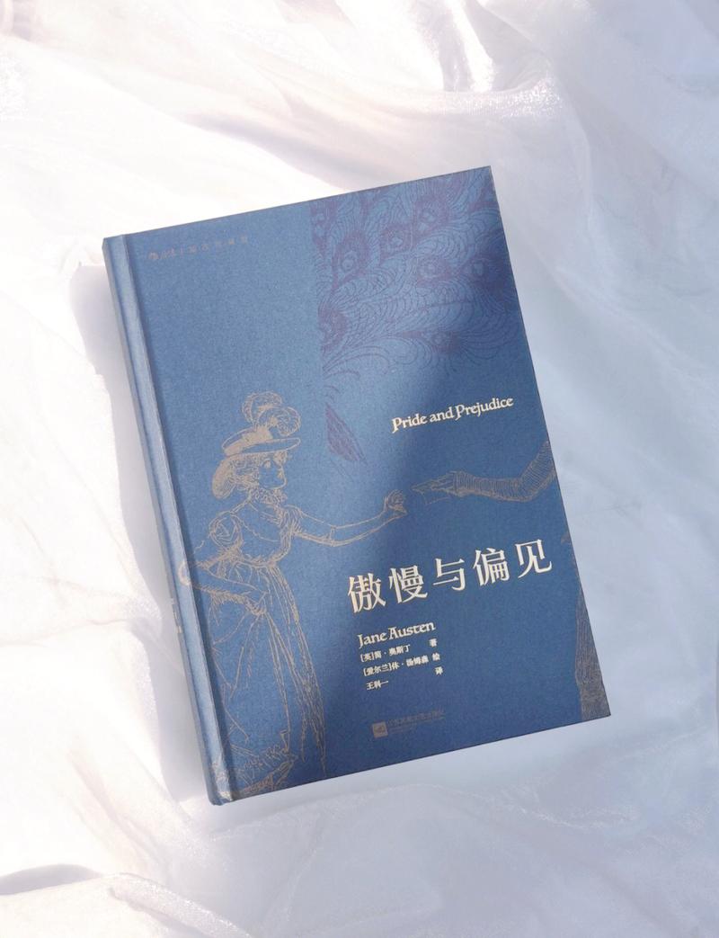 刀剑神域21卷在线阅读：桐人挑战新生ALO的未知领域