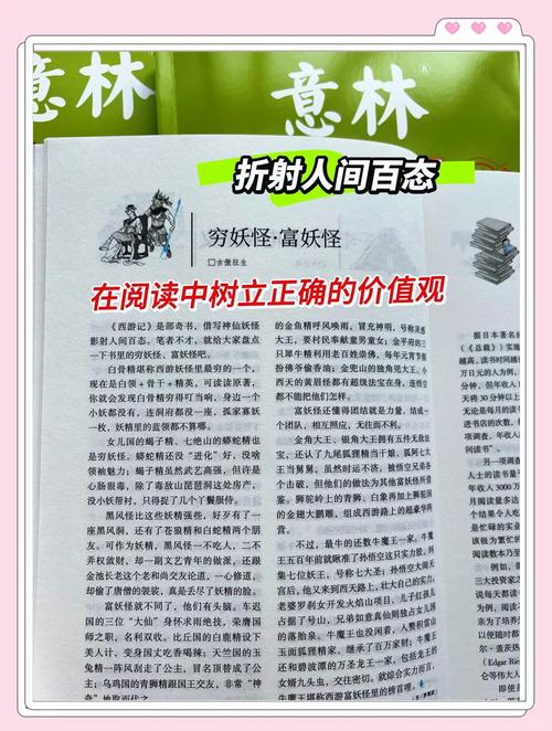 庶女锦兰全文免费在线阅读 | 古言逆袭爽文