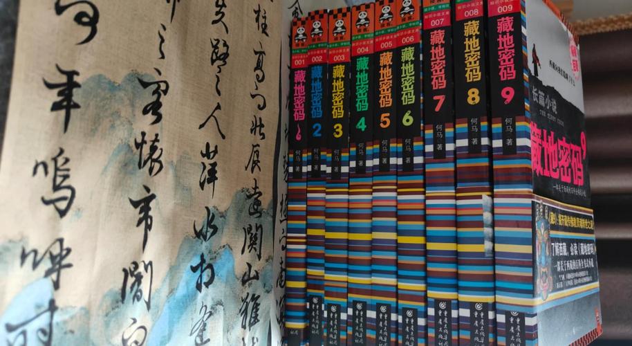 特别关注在线阅读 - 最新期刊电子版免费看