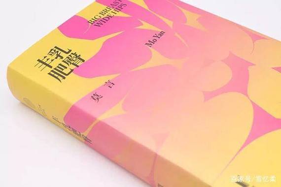 梁羽生武侠小说全集在线阅读 | 经典武侠作品免费阅读