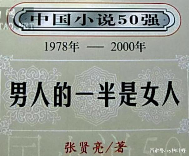 快看漫画免费阅读在线 - 海量正版漫画免费看