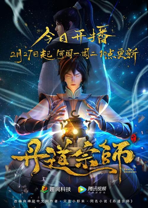 野画集漫画在线阅读 | 完整版免费高清观看