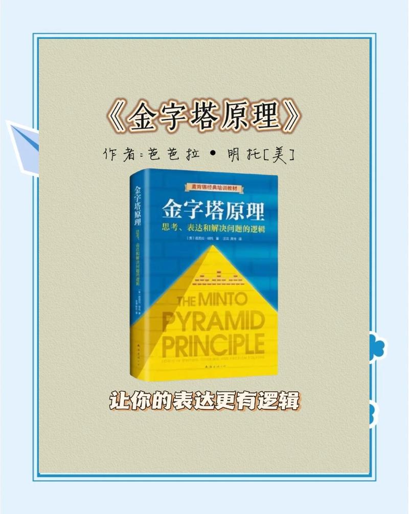 都市仙尊洛尘最新章节在线阅读_全文免费阅读