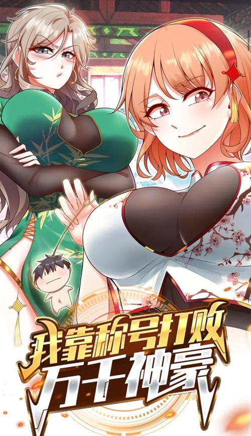 爱丽丝梦游仙境在线阅读 | 经典奇幻童话完整版