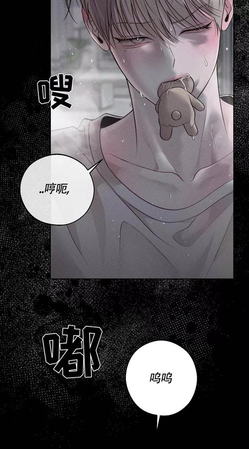 漫画在线全集免费阅读|海量资源无广告,高清全集任你追