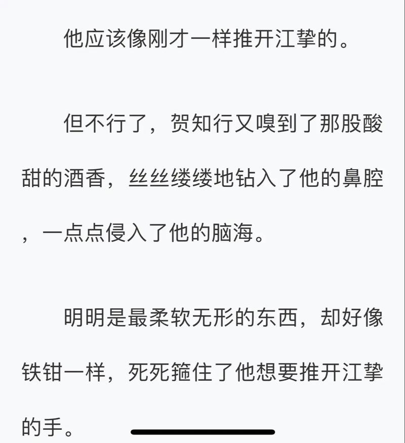 剑来在线阅读 | 烽火戏诸侯经典仙侠小说全集免费阅读