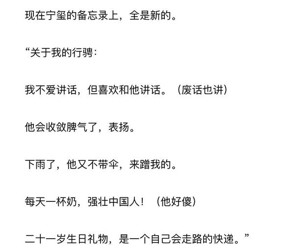 红楼梦在线阅读：经典名著免费全文阅读，品味大观园悲欢离合