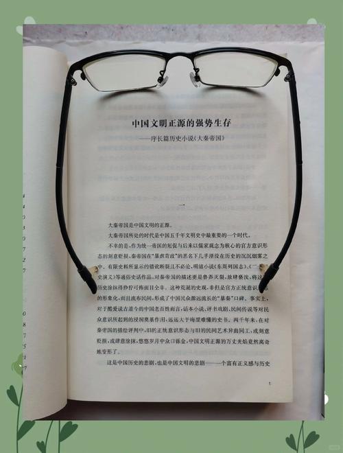 东北往事6在线阅读：热血江湖再起，兄弟情义与时代变迁的终极对决