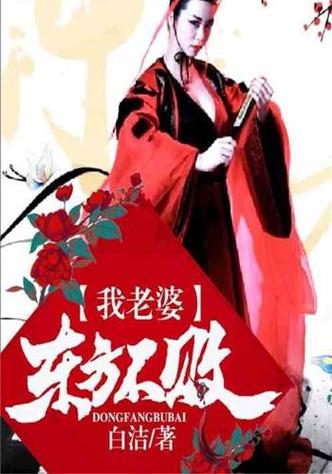 都市神医三十而立:在线阅读逆天医武高手传奇