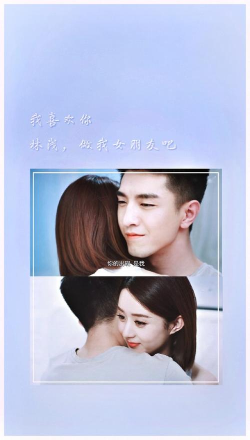 你和我的倾城时光小说全文免费阅读 - 在线无弹窗