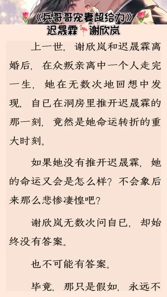 《稻草人》全文在线阅读 | 叶圣陶经典童话作品