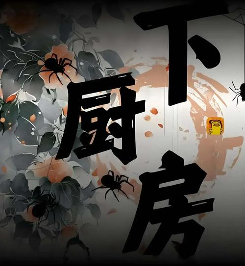 废文网在线阅读|自由小说阅|海量精品小说免费看
