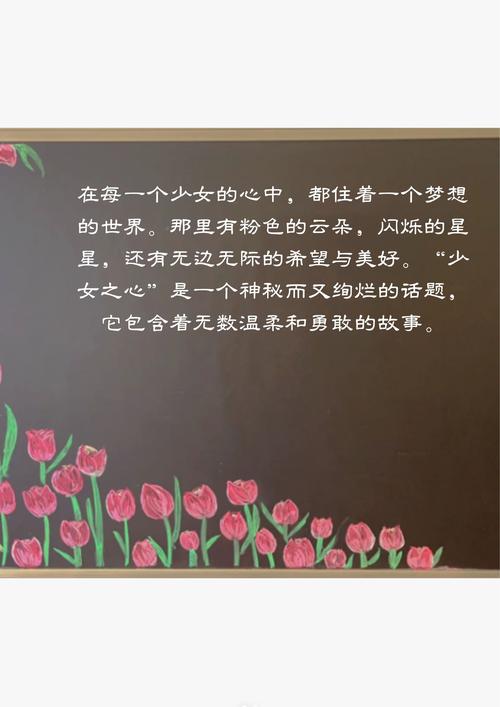 郑爽的书在线阅读 | 郑爽个人随笔全集免费阅读