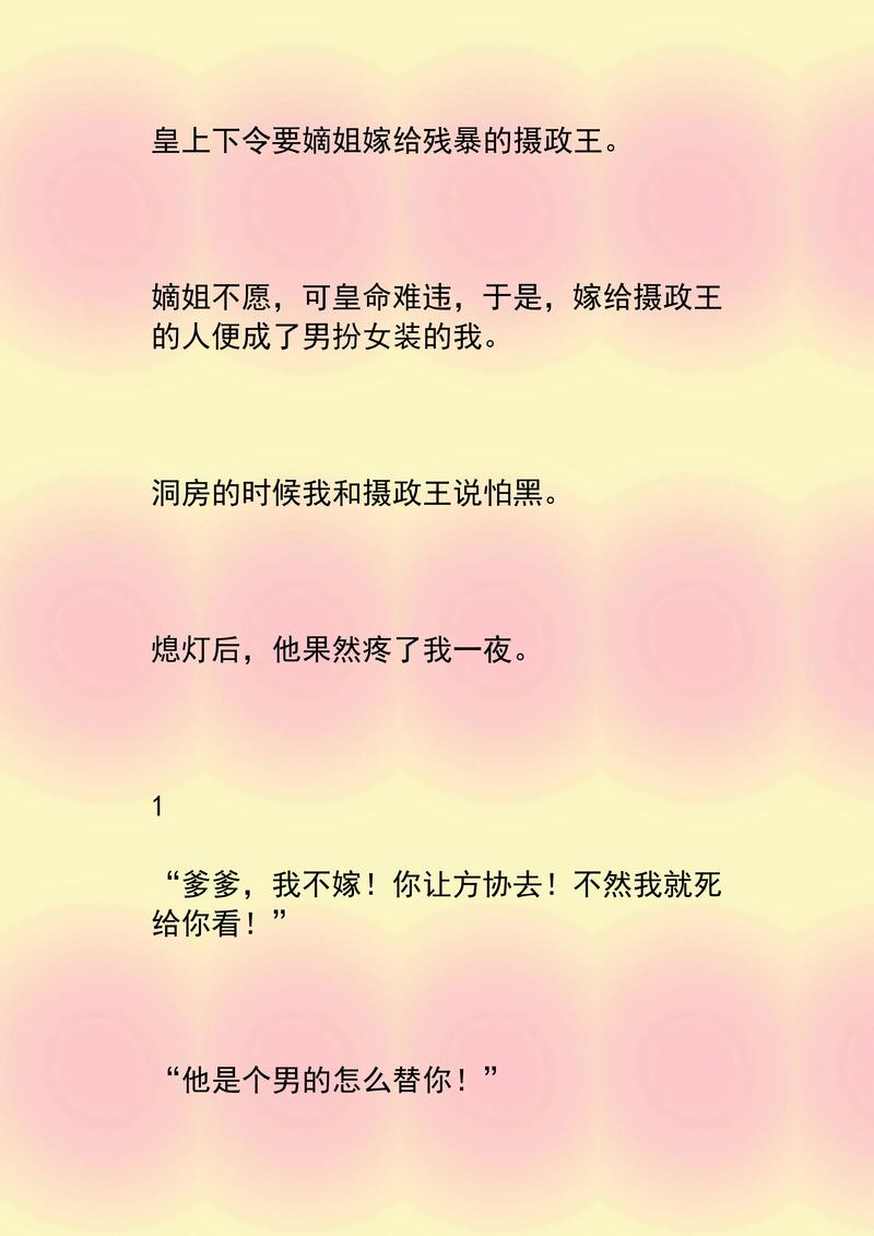 新浪读书网_海量正版小说_经典好书在线免费阅读