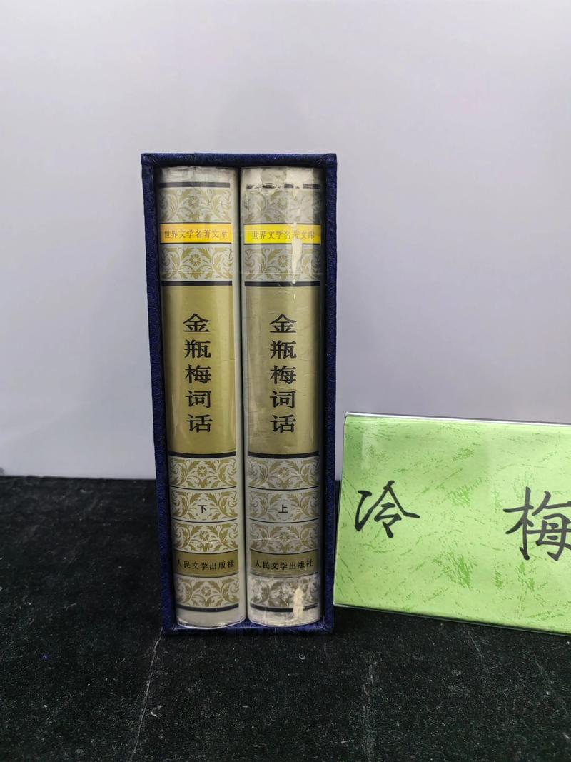 掌中之物全文免费阅读 | 掌中之物小说在线看
