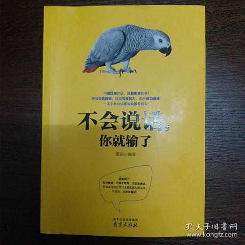 未絮小说全文在线阅读 | 热门章节免费阅读