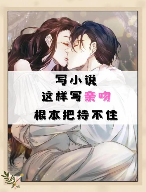 一女多男多肉文 | 热门长篇在线阅读资源免费看