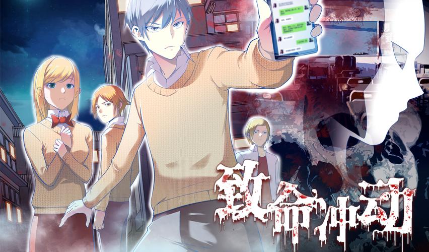 《钢铁是怎样炼成的》在线阅读 | 经典名著无弹窗全文