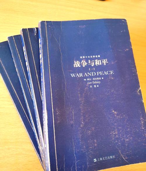 哈佛家训在线阅读：汲取百年家教智慧，培养孩子优秀品格与人生准则