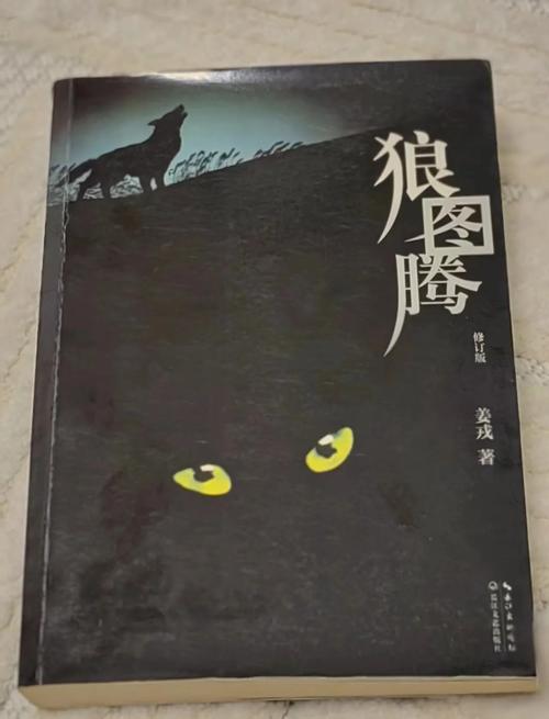 俗世奇人在线阅读 | 冯骥才经典短篇小说全集免费看