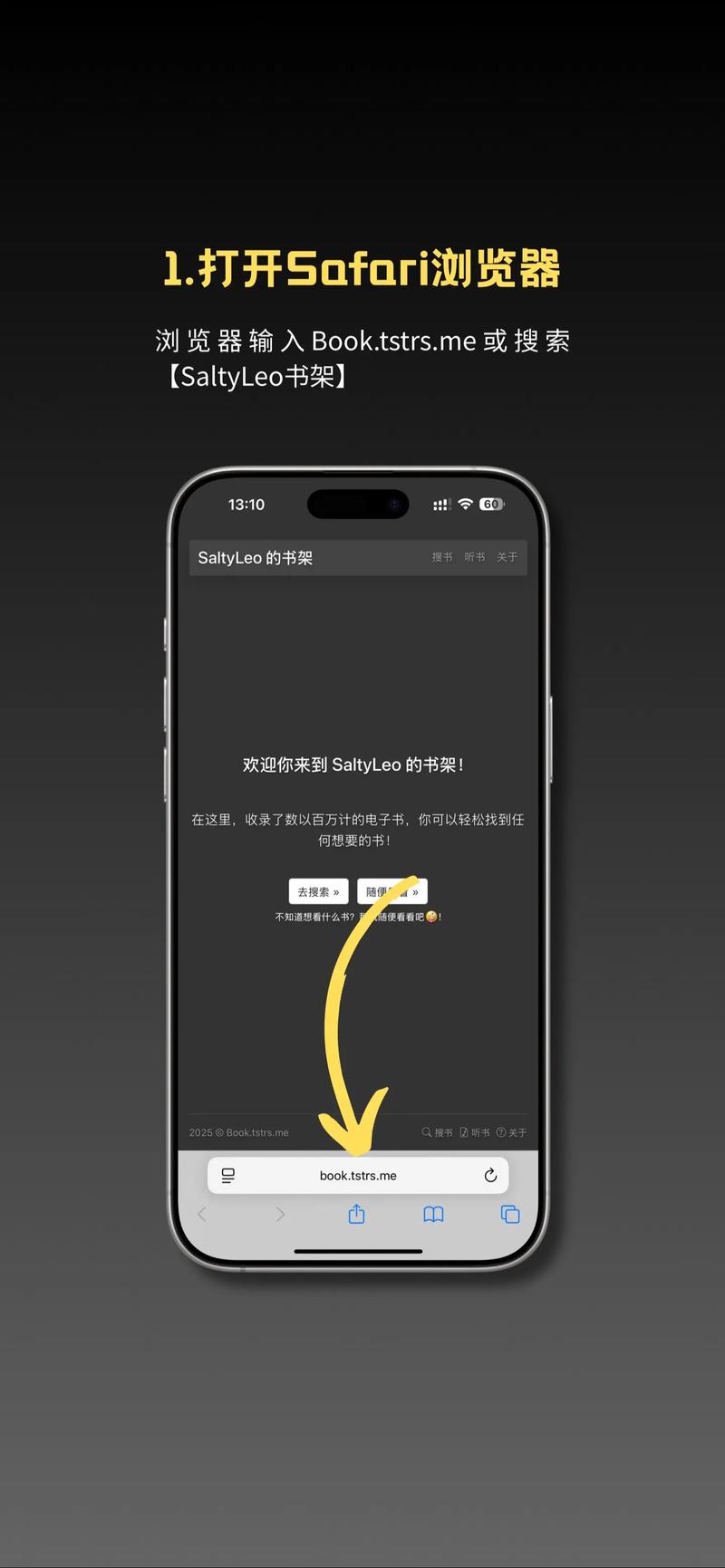 死亡万花筒在线阅读｜高能无限流恐怖小说全文免费