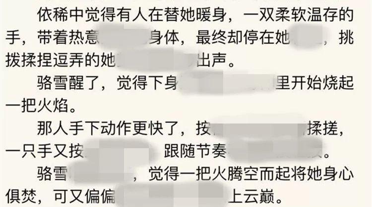 绝品天医全文在线阅读 | 巅峰医武双修传奇
