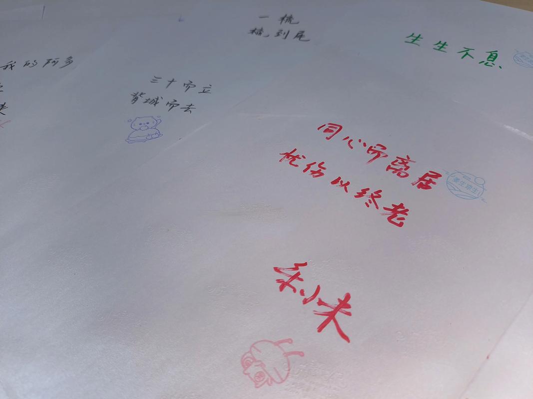 凉生5大结局在线阅读：最终章情感催泪，剧情真相全揭秘