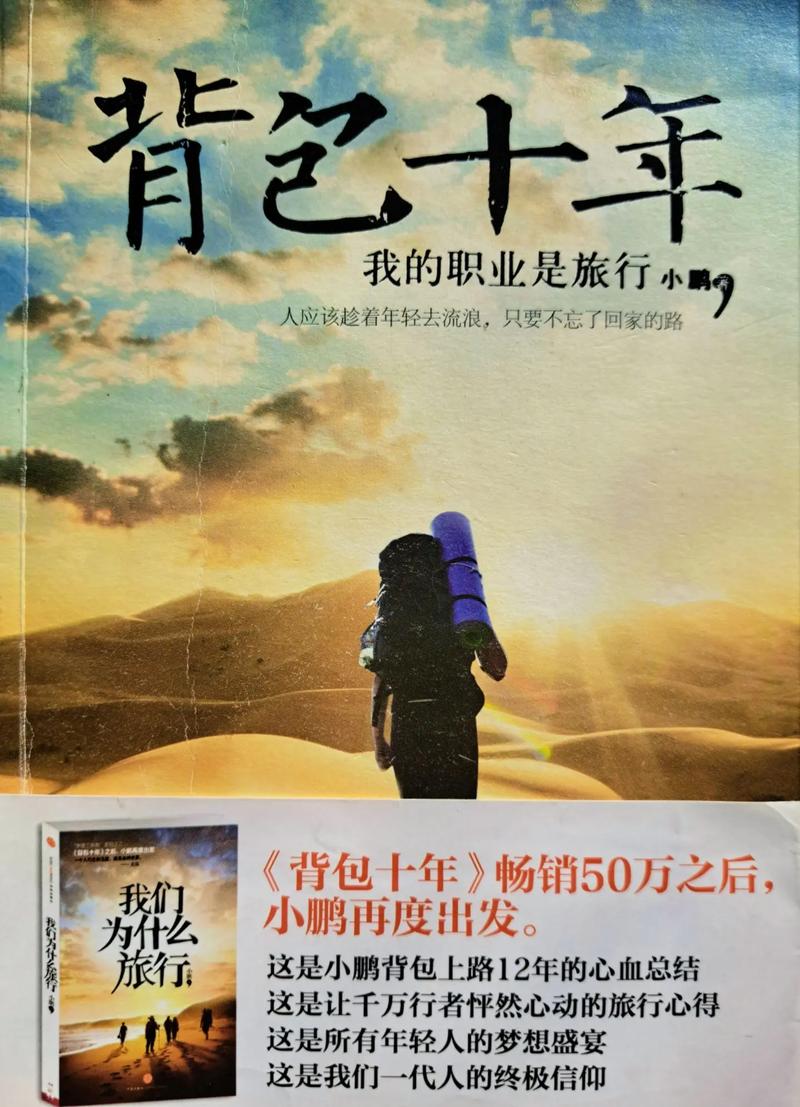 唐悠悠季枭寒小说全文在线阅读 | 热门言情小说免费阅读