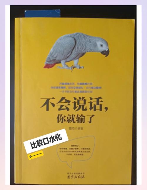 十宗罪1全本在线阅读，悬疑犯罪小说经典必读