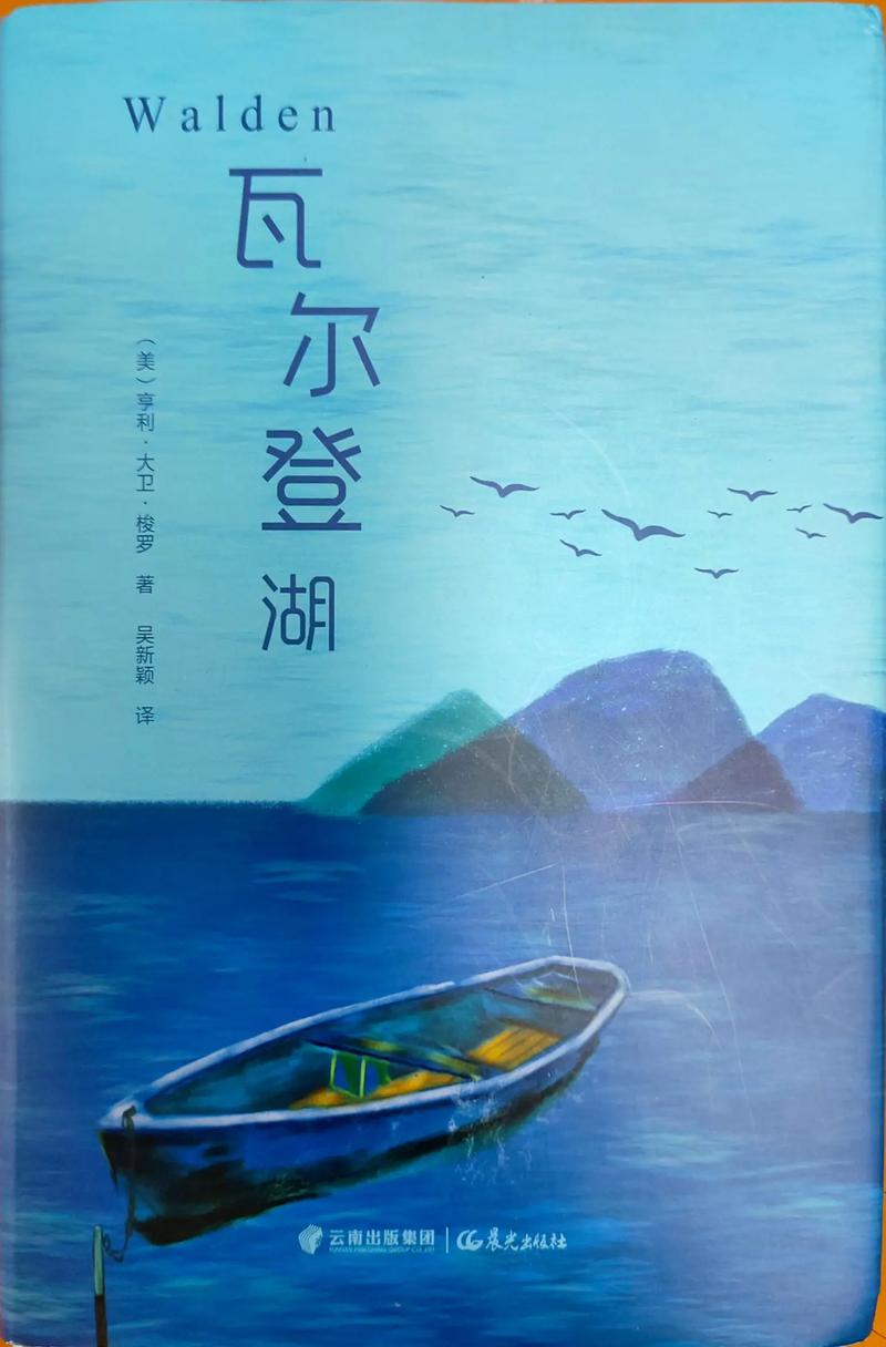 PDF在线免费阅读 - 无需下载快速浏览
