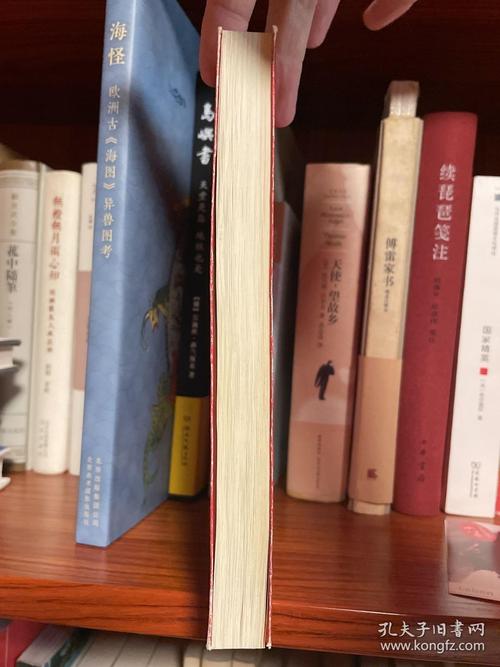 帝霸最新章节在线阅读 - 小说全文免费阅读