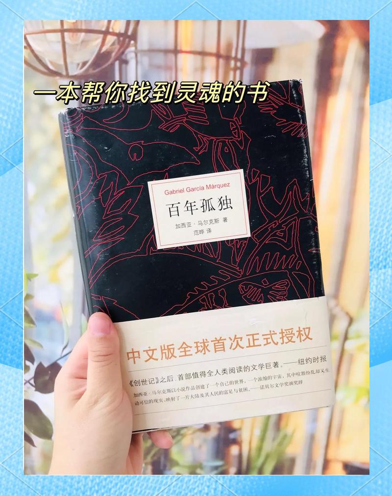 笔趣阁官方入口 - 海量小说免费在线看