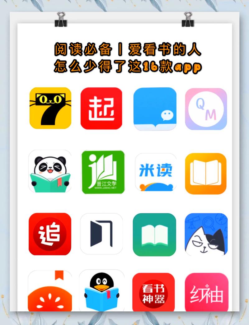 环球时报电子版在线阅读 - 全球视野深度解读
