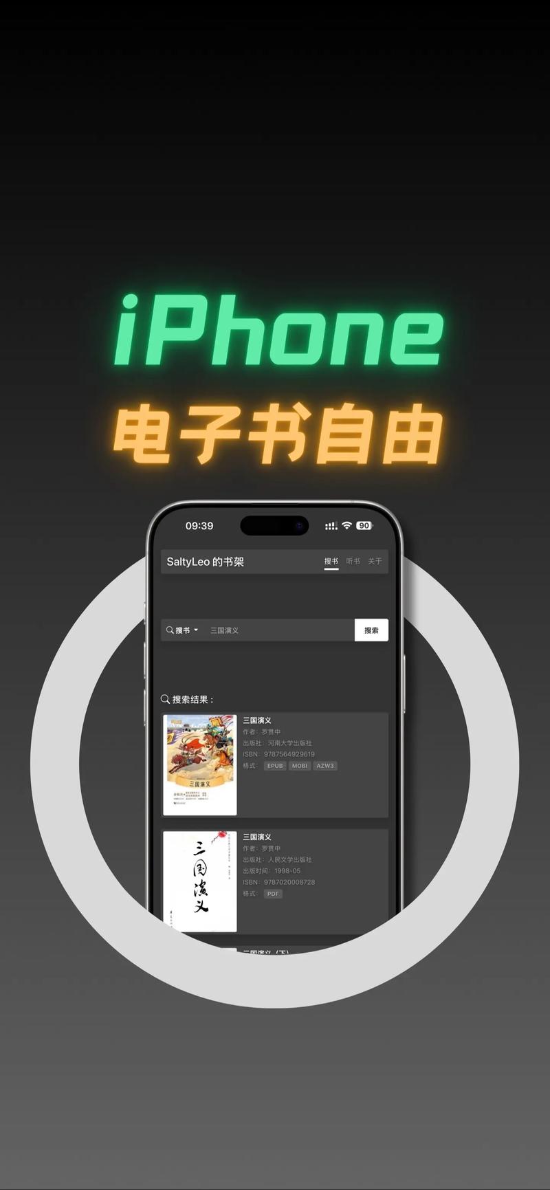 妾本惊华全文阅读_在线免费无弹窗_完整版小说