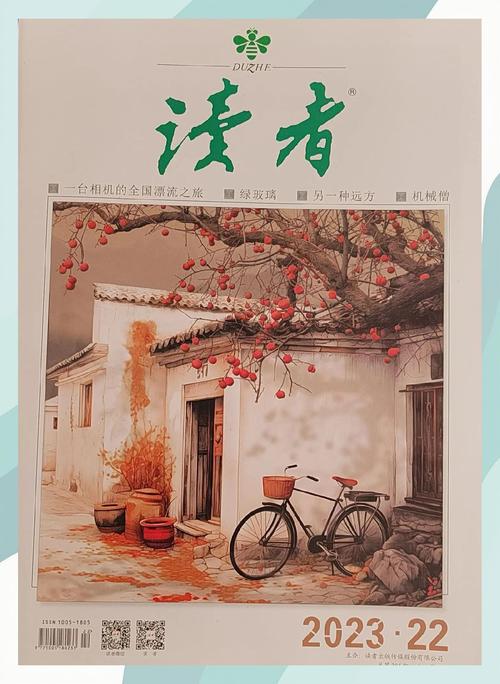 校园乱系列全文在线阅读 | 热门校园小说合集
