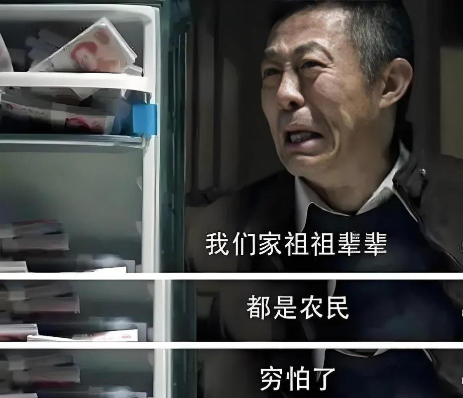 参考消息报纸在线阅读——洞悉全球视野，掌握权威资讯