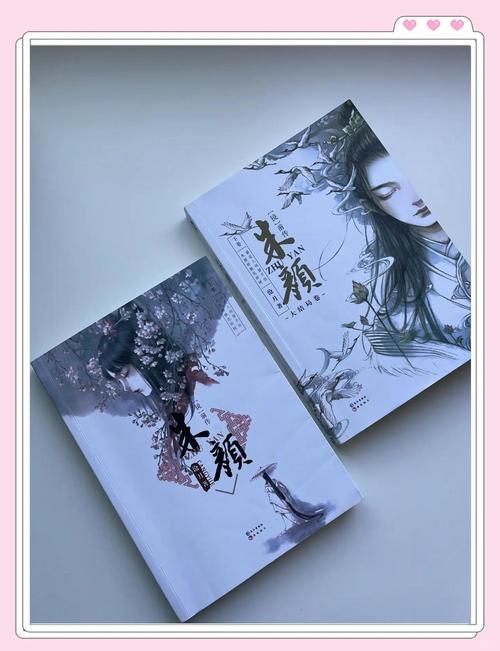 唐悠悠季枭寒小说全文在线阅读 | 热门言情小说免费阅读