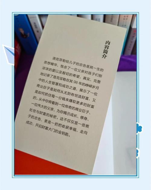 可爱的女友漫画在线阅读 - 甜蜜恋爱日常