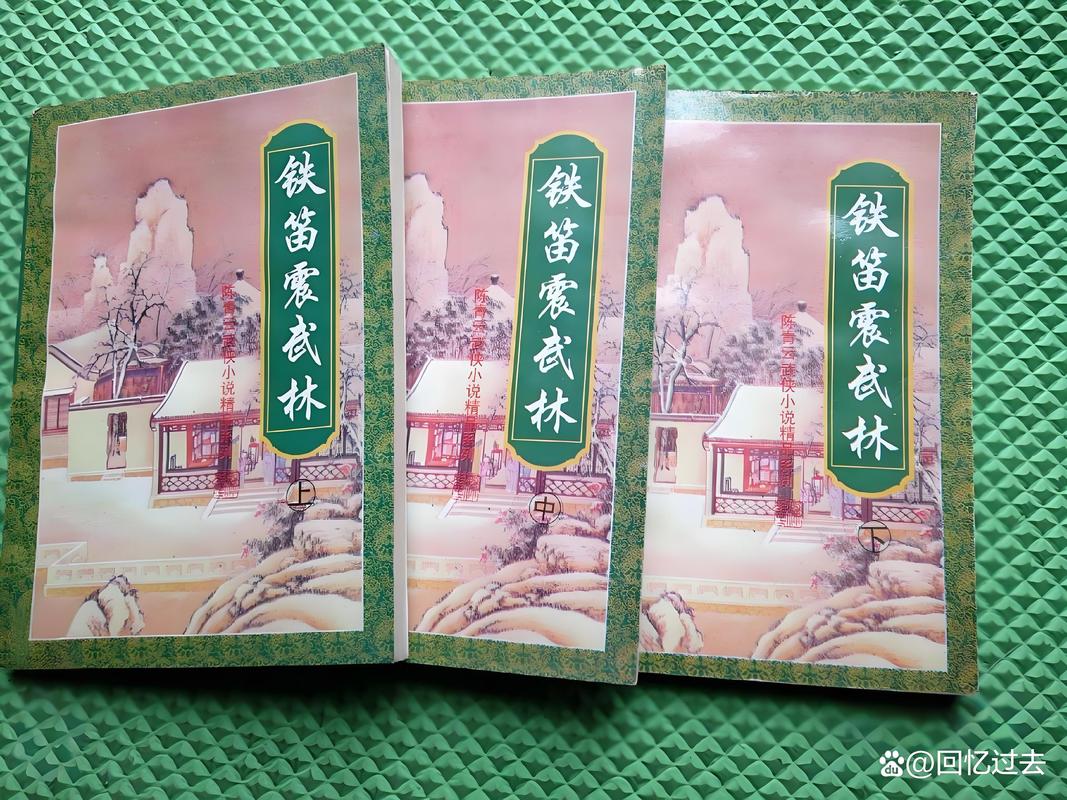 乌合之众在线阅读 | 群体心理学经典著作全文解析