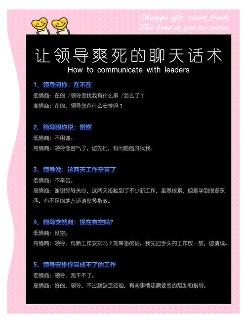 夜的命名术最新章节在线阅读 - 夜的命名术全文阅读