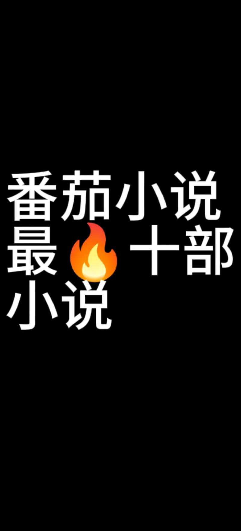 媚公卿在线全文免费阅读-古风权谋言情小说无删减版