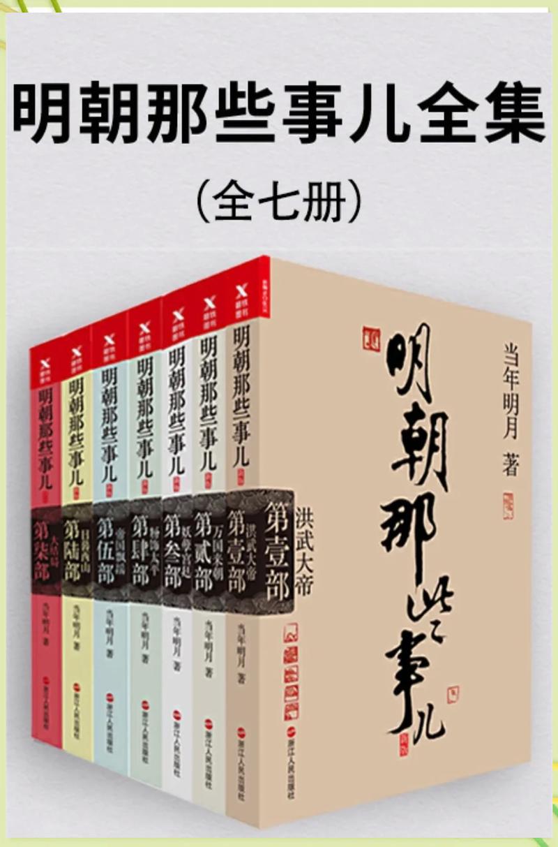 错上亿万总裁全文免费阅读 - 错上亿万总裁小说在线