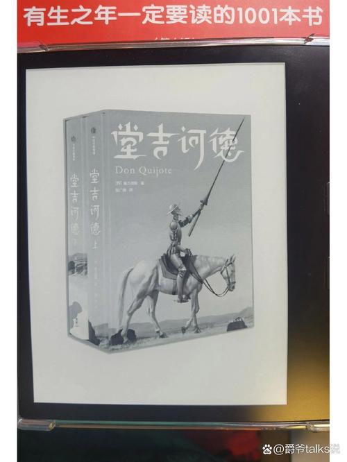 好妈妈胜过好老师在线阅读：家庭教育经典育儿指南