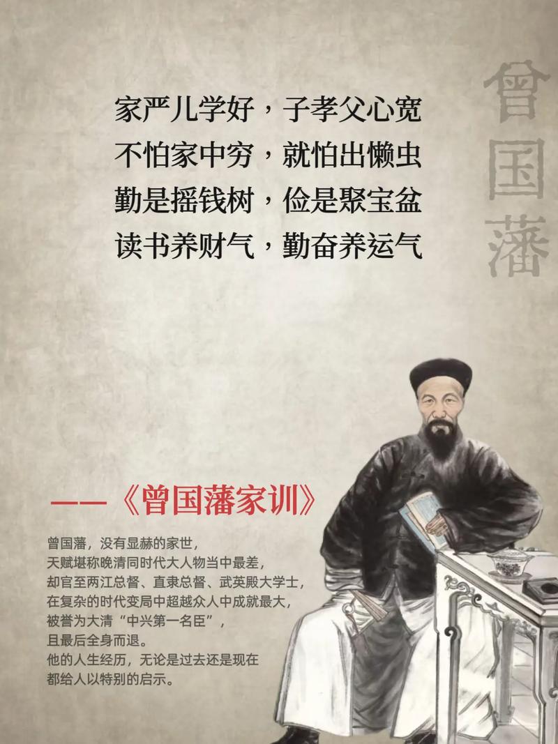 你就是孩子最好的玩具在线阅读 | 情感引导式育儿经典