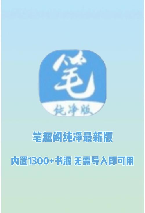 最佳赘婿最新章节在线阅读，叶辰逆袭之路再掀波澜