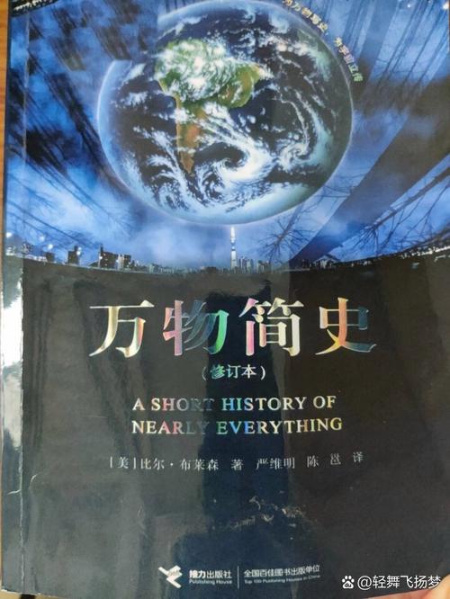 乱欲家族全文在线阅读 - 热门小说推荐