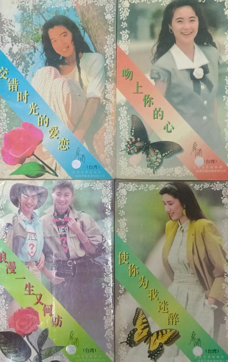 短篇辣集合文集在线阅读 | 精选辛辣短篇合集