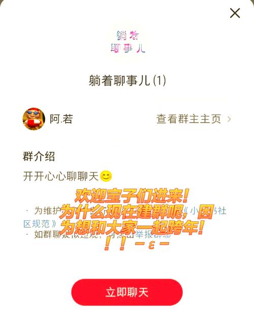 情爱小说在线阅读 | 热门言情小说推荐，沉浸式阅读体验
