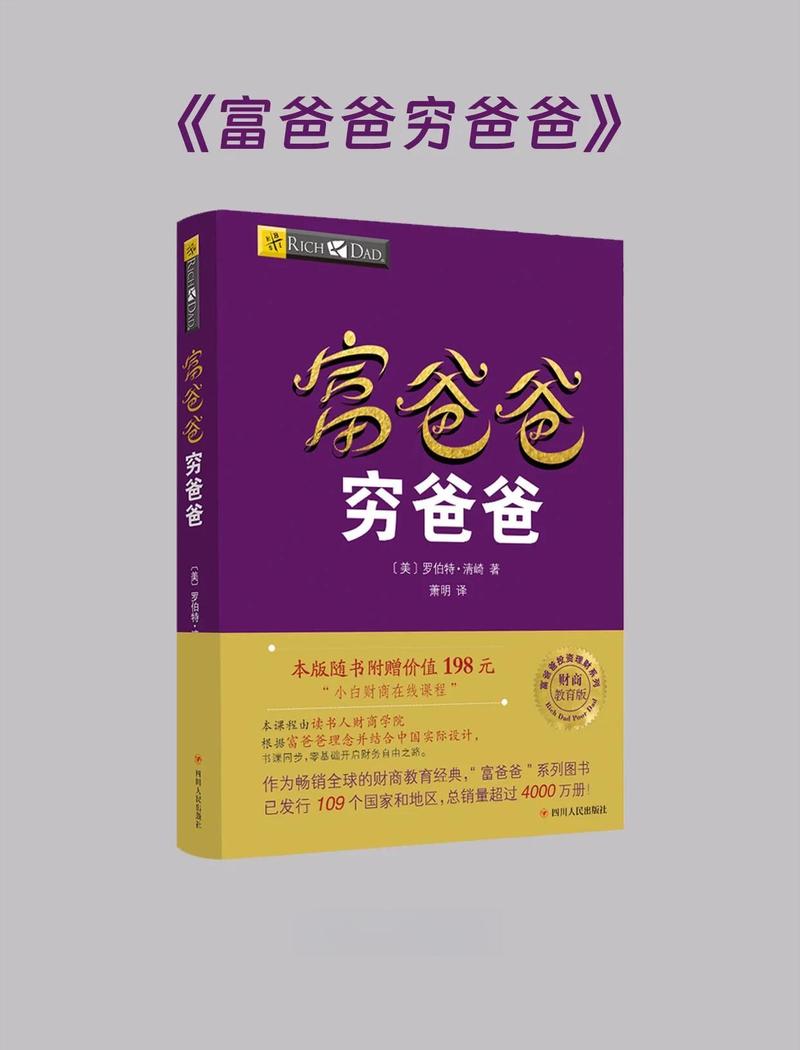 意林小淑女在线阅读 | 青春文学电子书免费看