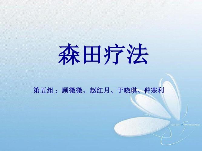 逃脱 全文在线阅读 - 最新章节无弹窗